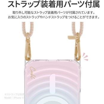 iPhone 17 Coehl 耐衝撃 耐傷 ワイヤレス充電対応 スマホケース 「VELA」 イリデッセント Coehl