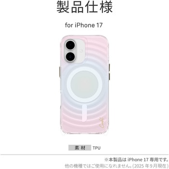 iPhone 17 Coehl 耐衝撃 耐傷 ワイヤレス充電対応 スマホケース 「VELA」 イリデッセント Coehl