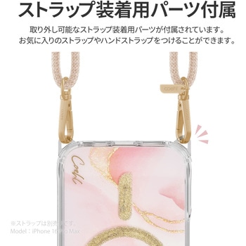 iPhone Air Coehl 耐衝撃 ストラップループ付属 ワイヤレス充電対応 スマホケース 「AERIS」 ソフトピンク Coehl