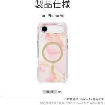 iPhone Air Coehl 耐衝撃 ストラップループ付属 ワイヤレス充電対応 スマホケース 「AERIS」 ソフトピンク Coehl