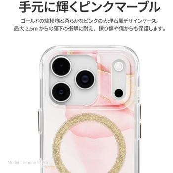 iPhone 17 Pro Coehl 耐衝撃 ストラップループ付属 ワイヤレス充電対応 スマホケース 「AERIS」 ソフトピンク Coehl