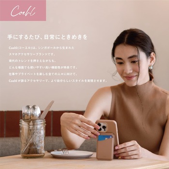 iPhone 17 Pro Coehl 耐衝撃 ストラップループ付属 ワイヤレス充電対応 スマホケース 「AERIS」 ソフトピンク Coehl