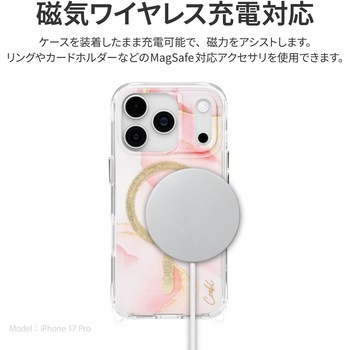 iPhone 17 Pro Max Coehl 耐衝撃 ストラップループ付属 ワイヤレス充電対応 スマホケース 「AERIS」 ソフトピンク Coehl