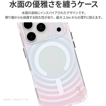 iPhone 17 Pro Max Coehl 耐衝撃 耐傷 ワイヤレス充電対応 スマホケース 「VELA」 イリデッセント Coehl