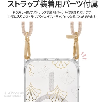 iPhone Air Coehl ストラップループ付属 ワイヤレス充電対応 スマホケース 「MAREE」 スパークリングシルバー Coehl