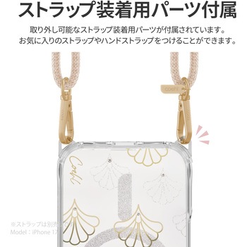 iPhone 17 Pro Max Coehl ストラップループ付属 ワイヤレス充電対応 スマホケース 「MAREE」 スパークリングシルバー Coehl