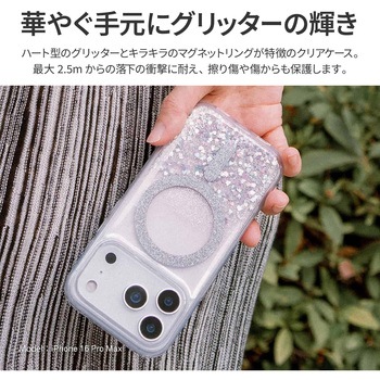 iPhone 17 Pro Coehl 耐衝撃 耐傷 ワイヤレス充電対応 スマホケース 「SOLEA」 グリッターハート Coehl