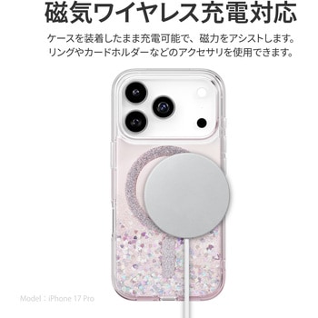 iPhone 17 Pro Coehl 耐衝撃 耐傷 ワイヤレス充電対応 スマホケース 「SOLEA」 グリッターハート Coehl