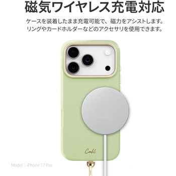 iPhone 17 Pro Max Coehl 防滴 耐衝撃 ロープストラップ付 ワイヤレス充電対応 スマホケース 「MIRELLE」 Coehl