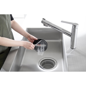 水切りネットホルダー付き排水口カバー タワー ホワイト 山崎実業