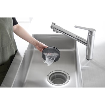 水切りネットホルダー付き排水口カバー タワー ホワイト 山崎実業