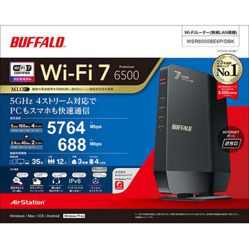 WSR6500BE6P/DBK 無線LAN親機11be/ax/ac/n/a/g/b 5764+688Mbps 1台