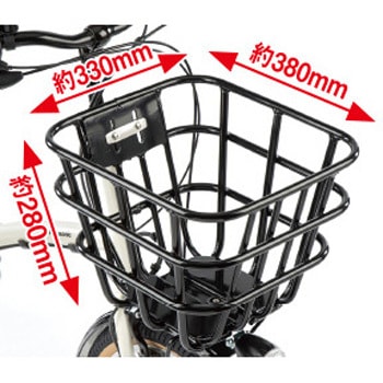 グリッター 20型 内装3段変速 電動アシスト自転車 2026年モデル 【完成組立品】 Panasonic(パナソニック)