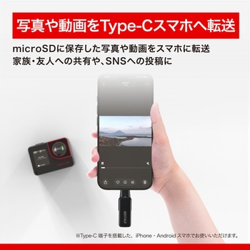 Type-C接続 USB3.2 microSD専用カードリーダ ブラック BUFFALO(バッファロー)