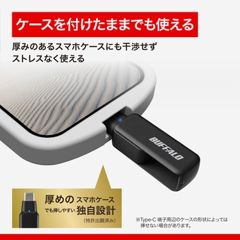 Type-C接続 USB3.2 microSD専用カードリーダ ブラック BUFFALO(バッファロー)