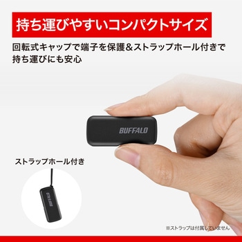 Type-C接続 USB3.2 microSD専用カードリーダ ブラック BUFFALO(バッファロー)