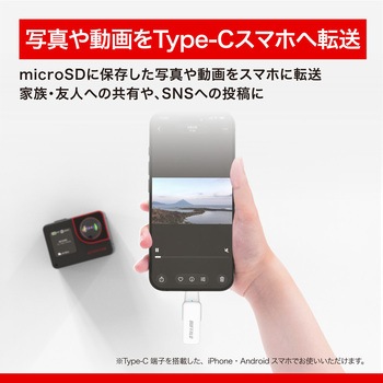 Type-C接続 USB3.2 microSD専用カードリーダ ホワイト - BUFFALO(バッファロー)