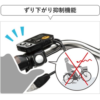 防災サイクル ビビ・L・押し歩き 26型 電動アシスト自転車 2026モデル ノンパンク仕様 【完成組立品】 Panasonic(パナソニック)