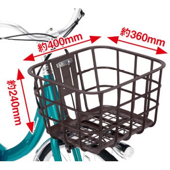 ビビ・SL 24型 電動アシスト自転車 2026モデル【完成組立品】 Panasonic(パナソニック)