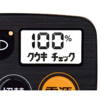 ビビ・L・20・押し歩き 20型 電動アシスト自転車 2026モデル【完成組立品】 Panasonic(パナソニック)