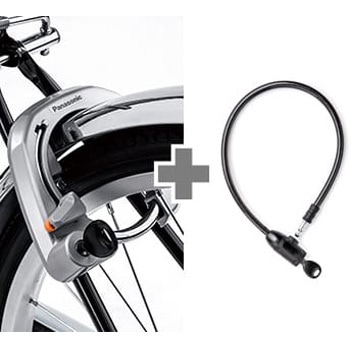 26型 内装3段変速 シティサイクル シナモン・JP・ツインロック 【完成組立品】 Panasonic(パナソニック)