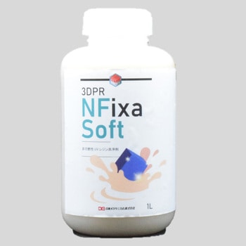 3DPR NFixa Soft 日本メカケミカル