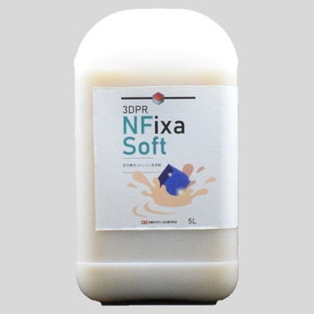 3DPR NFixa Soft 日本メカケミカル
