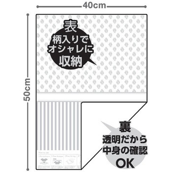 衣類圧縮袋 M フラワー 400×500 アール
