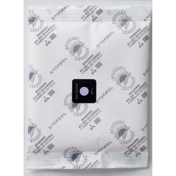 防カビ掃除機いらず圧縮袋シングル アール