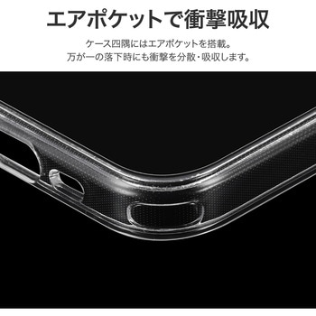iPhone 17 耐傷・耐衝撃ハイブリッドケース 「UTILO Hybrid」 クリア LEPLUS NEXT