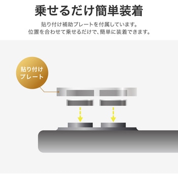 iPhone 17/iPhone 16/iPhone 16 Plus レンズ保護ガラスフィルム「GLASS PREMIUM FILM」 高透過 約95% LEPLUS NEXT
