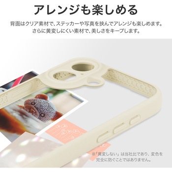 iPhone 17 耐衝撃ハイブリッドケース 「Velta」 TPU ボタンやカメラレンズ周りを徹底保護 背面クリア仕様 ストラップホール付 LEPLUS NEXT