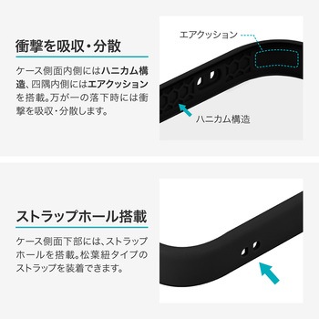 iPhone 17 耐衝撃ハイブリッドケース 「Velta」 TPU ボタンやカメラレンズ周りを徹底保護 背面クリア仕様 ストラップホール付 LEPLUS NEXT