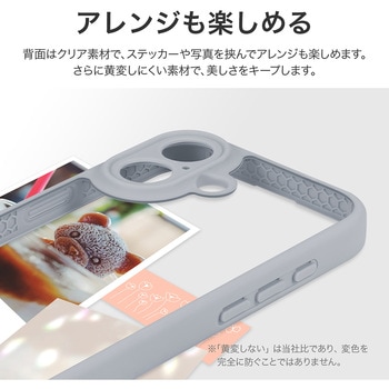 iPhone 17 耐衝撃ハイブリッドケース 「Velta」 TPU ボタンやカメラレンズ周りを徹底保護 背面クリア仕様 ストラップホール付 LEPLUS NEXT