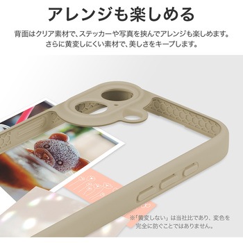 iPhone 17 耐衝撃ハイブリッドケース 「Velta」 TPU ボタンやカメラレンズ周りを徹底保護 背面クリア仕様 ストラップホール付 LEPLUS NEXT