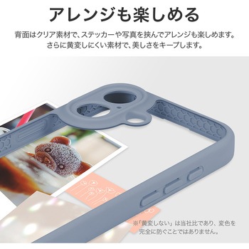 iPhone 17 耐衝撃ハイブリッドケース 「Velta」 TPU ボタンやカメラレンズ周りを徹底保護 背面クリア仕様 ストラップホール付 LEPLUS NEXT