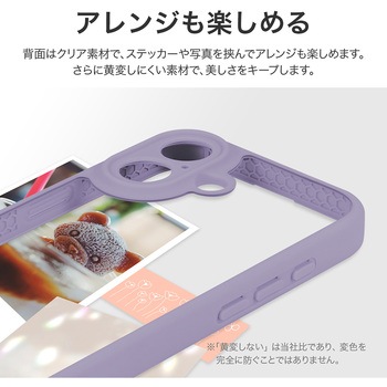 iPhone 17 耐衝撃ハイブリッドケース 「Velta」 TPU ボタンやカメラレンズ周りを徹底保護 背面クリア仕様 ストラップホール付 LEPLUS NEXT