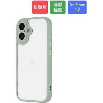 iPhone 17 耐衝撃ハイブリッドケース 「Velta」 TPU ボタンやカメラレンズ周りを徹底保護 背面クリア仕様 ストラップホール付 LEPLUS NEXT