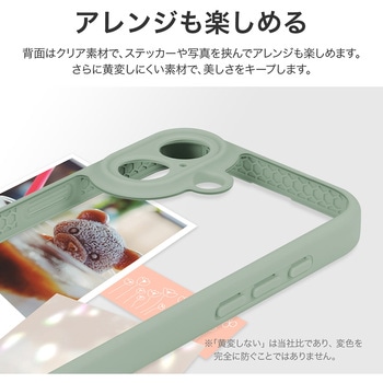 iPhone 17 耐衝撃ハイブリッドケース 「Velta」 TPU ボタンやカメラレンズ周りを徹底保護 背面クリア仕様 ストラップホール付 LEPLUS NEXT