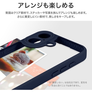 iPhone 17 耐衝撃ハイブリッドケース 「Velta」 TPU ボタンやカメラレンズ周りを徹底保護 背面クリア仕様 ストラップホール付 LEPLUS NEXT