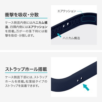 iPhone 17 耐衝撃ハイブリッドケース 「Velta」 TPU ボタンやカメラレンズ周りを徹底保護 背面クリア仕様 ストラップホール付 LEPLUS NEXT