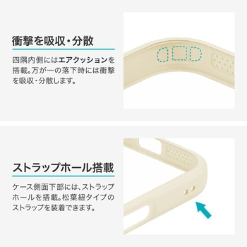 iPhone 17 Pro 耐衝撃ハイブリッドケース 「Velta」 TPU ボタンやカメラレンズ周りを徹底保護 背面クリア ストラップホール付 LEPLUS NEXT