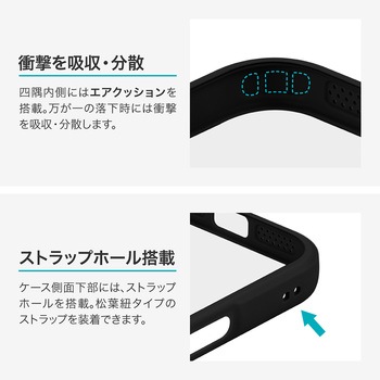 iPhone 17 Pro 耐衝撃ハイブリッドケース 「Velta」 TPU ボタンやカメラレンズ周りを徹底保護 背面クリア ストラップホール付 LEPLUS NEXT