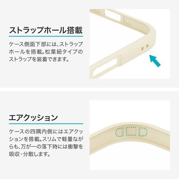 iPhone Air 耐衝撃ハイブリッドケース 「Velta」 TPU 背面クリア ボタンやカメラレンズ周りを徹底保護 ストラップホール搭載 LEPLUS NEXT