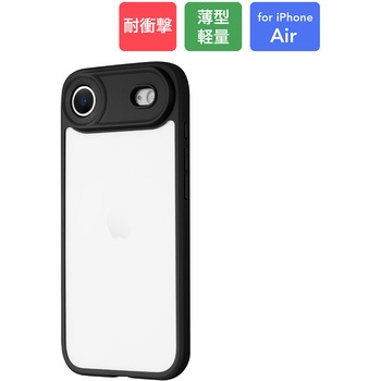iPhone Air 耐衝撃ハイブリッドケース 「Velta」 TPU 背面クリア ボタンやカメラレンズ周りを徹底保護 ストラップホール搭載 LEPLUS NEXT