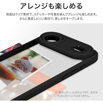 iPhone Air 耐衝撃ハイブリッドケース 「Velta」 TPU 背面クリア ボタンやカメラレンズ周りを徹底保護 ストラップホール搭載 LEPLUS NEXT