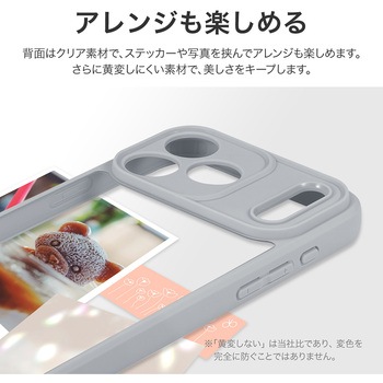 iPhone 17 Pro Max 耐衝撃ハイブリッドケース 「Velta」 TPU ボタンやカメラレンズ周りを徹底保護 背面クリア ストラップホール付 LEPLUS NEXT