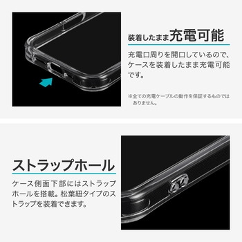 iPhone 17 カメラ保護ハイブリッドケース 「mycam」 耐衝撃 TPU 着脱簡単 衝撃吸収 - LEPLUS NEXT
