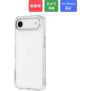 iPhone Air カメラ保護ハイブリッドケース 「mycam」 耐衝撃 着脱簡単 衝撃吸収 ボタン保護 LEPLUS NEXT
