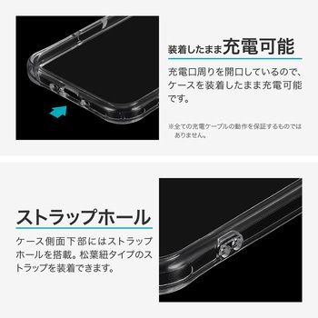 iPhone Air カメラ保護ハイブリッドケース 「mycam」 耐衝撃 着脱簡単 衝撃吸収 ボタン保護 LEPLUS NEXT